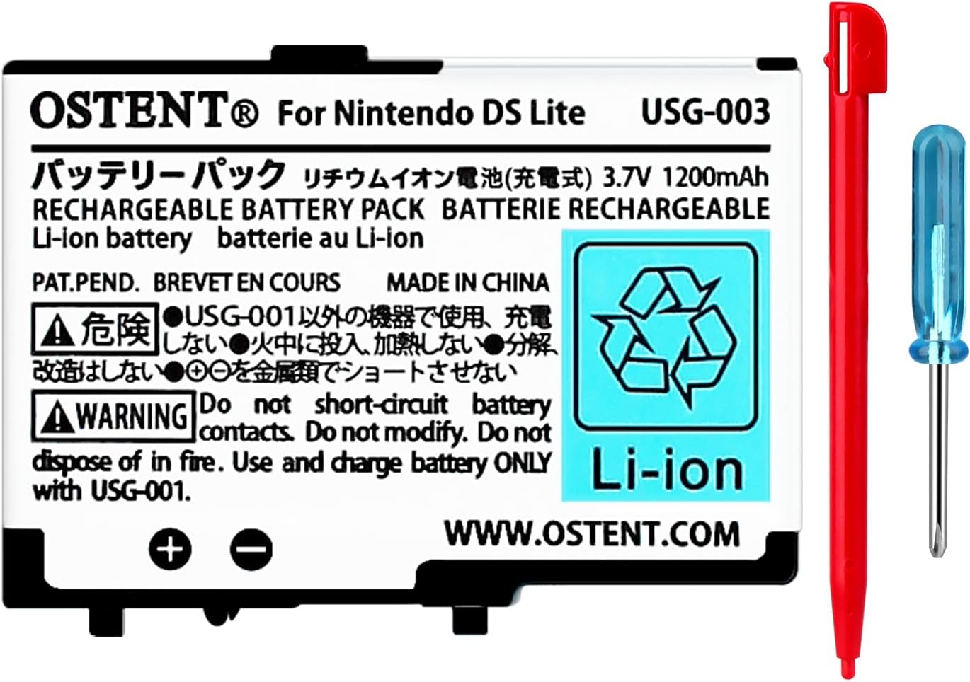 OSTENT 3.7V 1200mAh Rechargeable Li-ion Polymer Lithium-ion Battery Pack Tool Kit Pen for Nintendo DSL NDS Lite