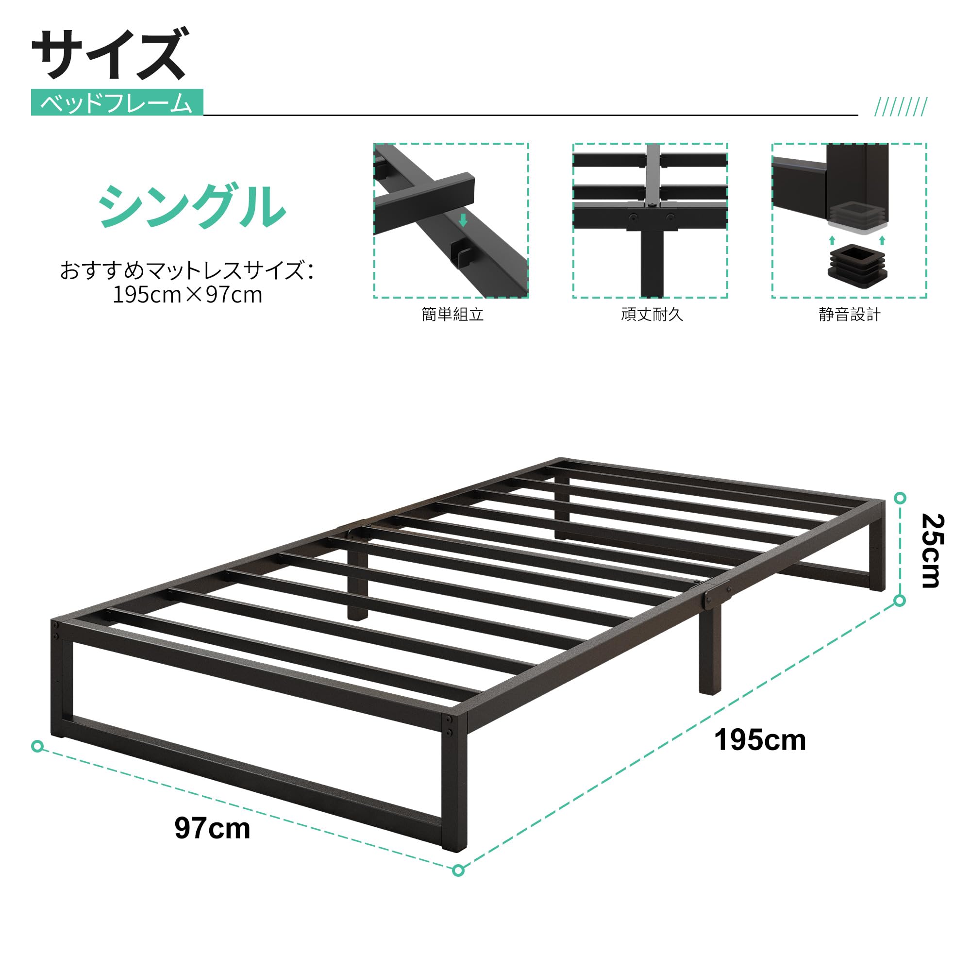 Amazon｜Lutown-Teen ベッドフレーム シングル ローベッド パイプ 静音 