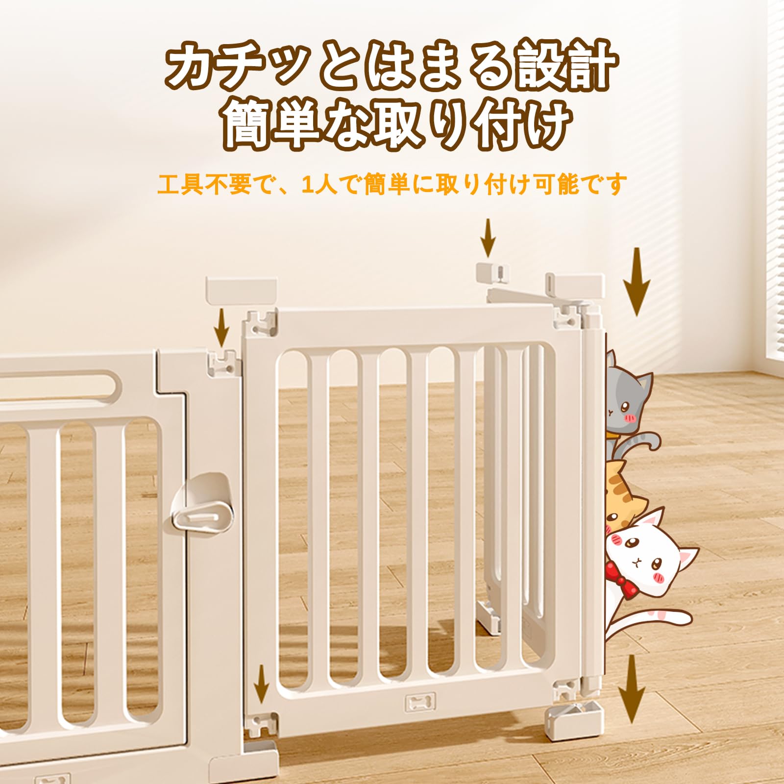 Amazon | YUCHONG ペットフェンス 大型犬 子犬 脱走防止, 14枚連結可能
