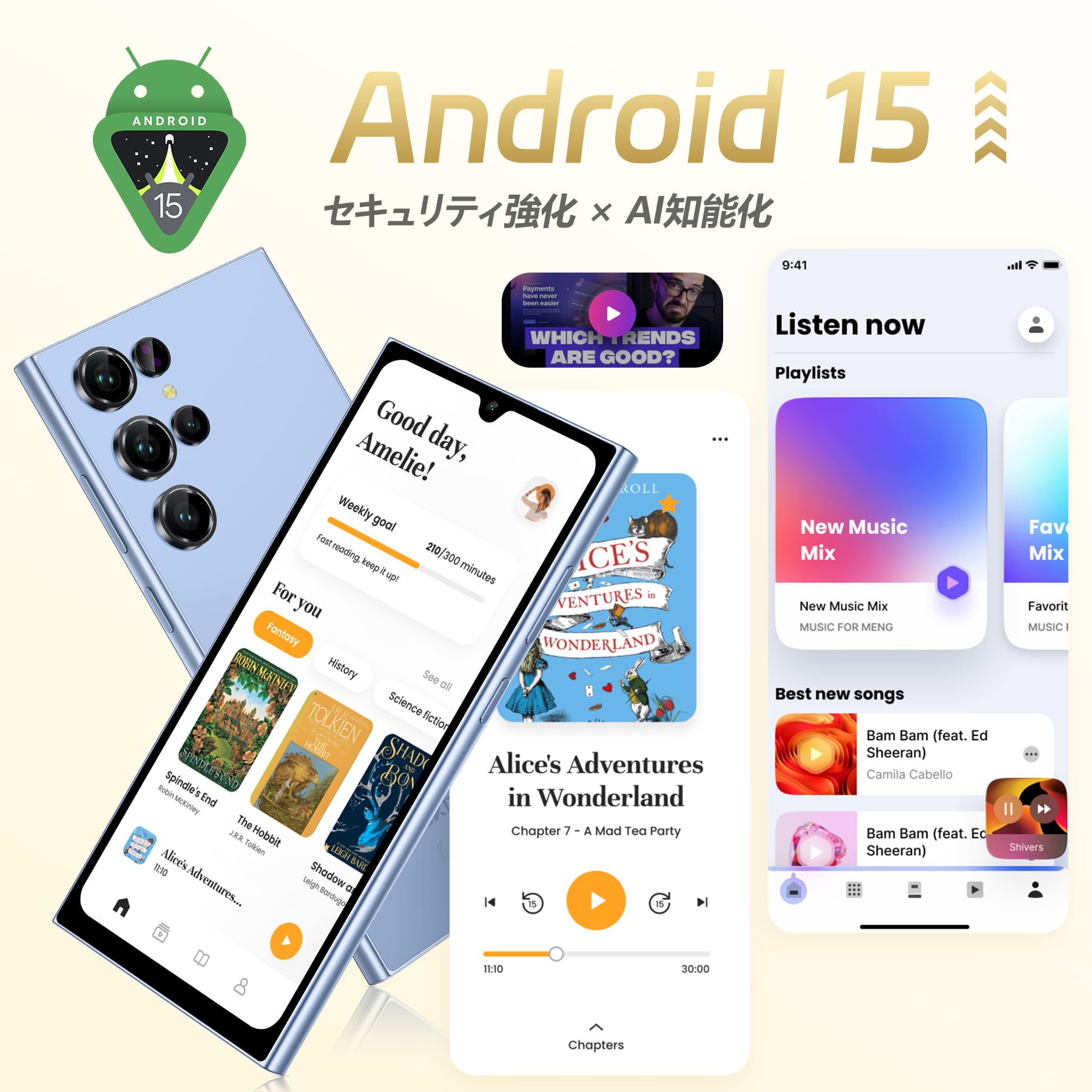 Amazon.co.jp: OUKITEL C61 SIM-Free Smartphone, Android 15, 16 GB 