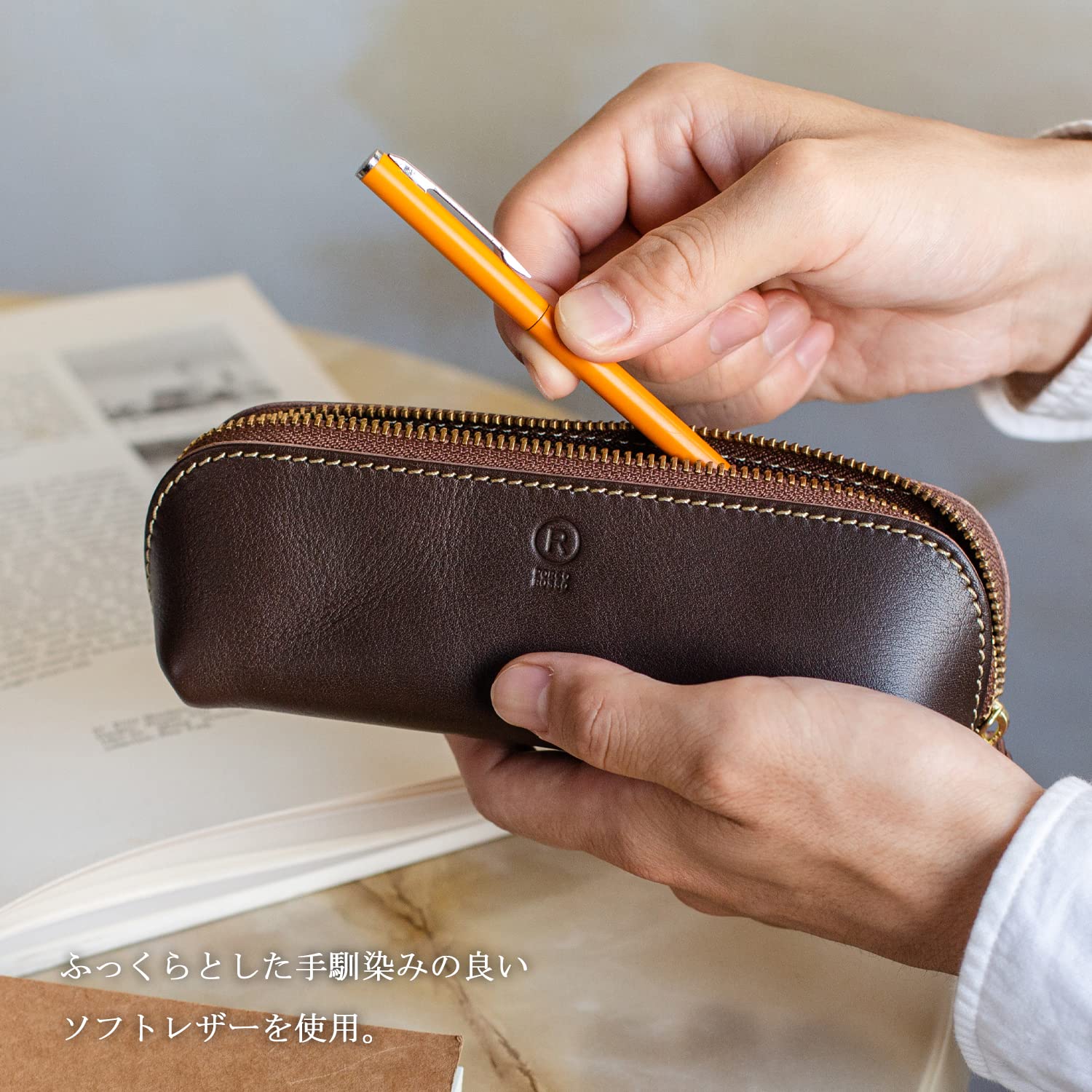 Amazon | [PORCO ROSSO] ペンケース 革 筆箱 筆入れ 本革 栃木レザー