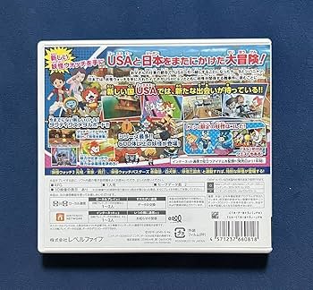 3DSソフトのみ 妖怪ウォッチ 動作確認❌ ☆3 動作確認済 3DS