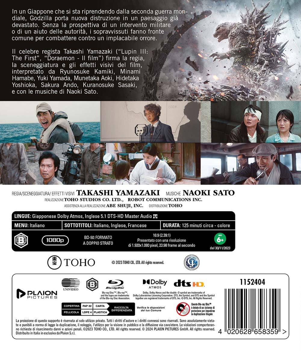 Godzilla Minus One (Blu-ray)