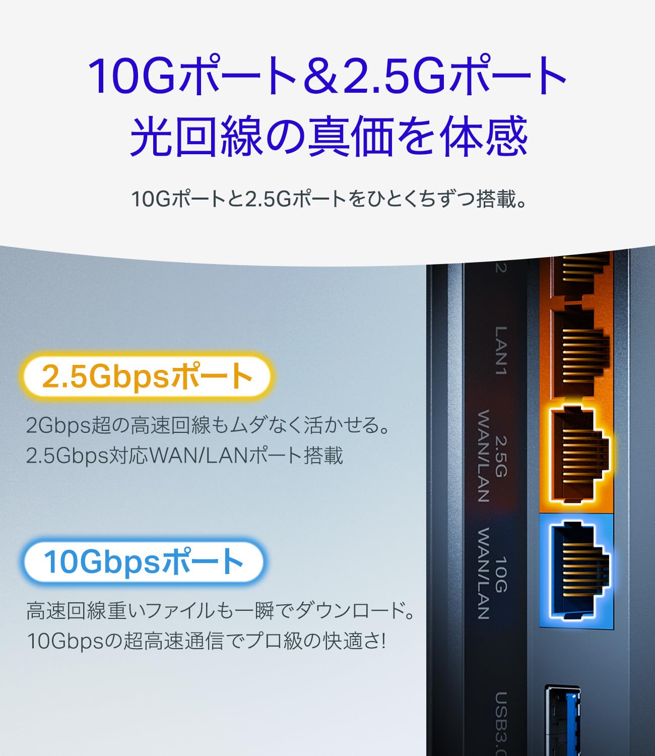 Amazon | TP-Link WiFi ルーター WiFi7 無線ルーター 高速 BE7200 10G