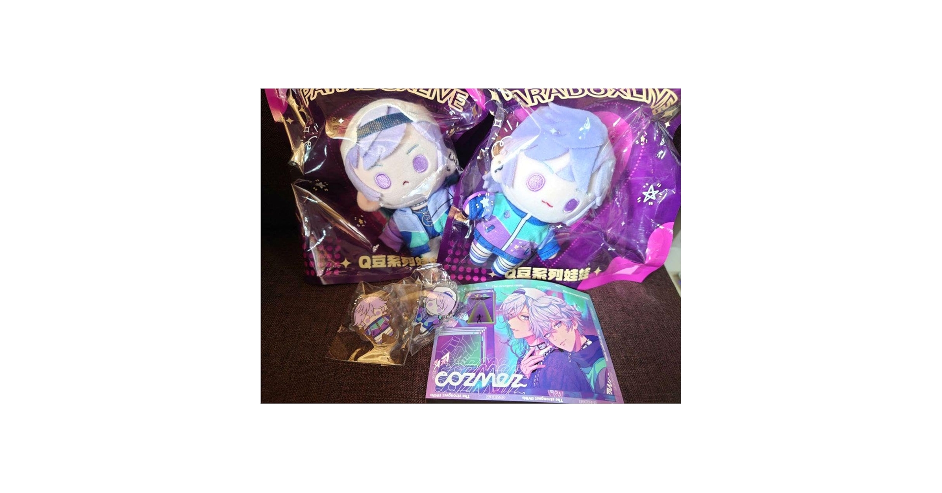 Amazon.co.jp: Paradox Live cozmez ぬいぐるみ パラライ 珂波汰