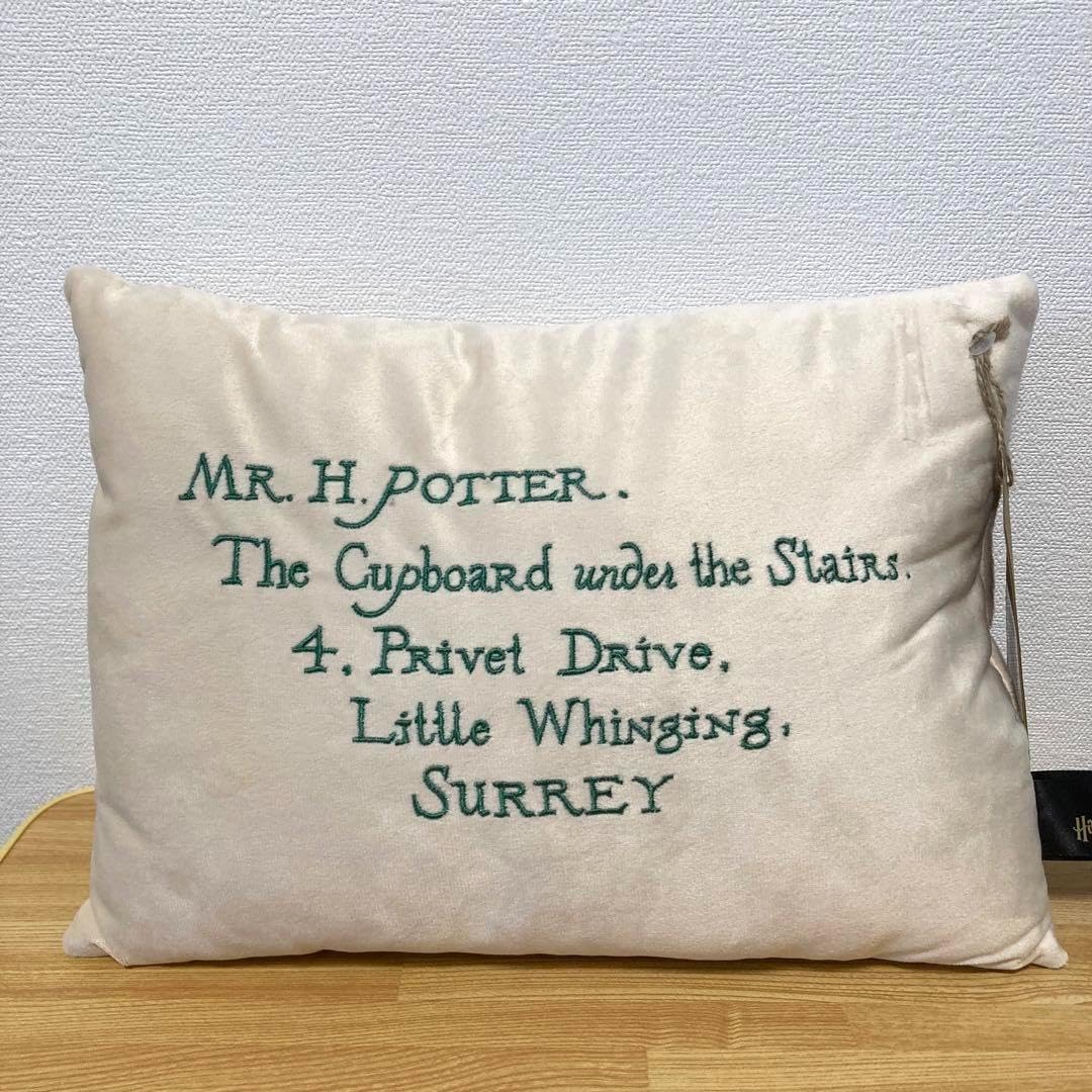 レイルウェイショップ限定】ハリーポッター クッション アクセプタンス