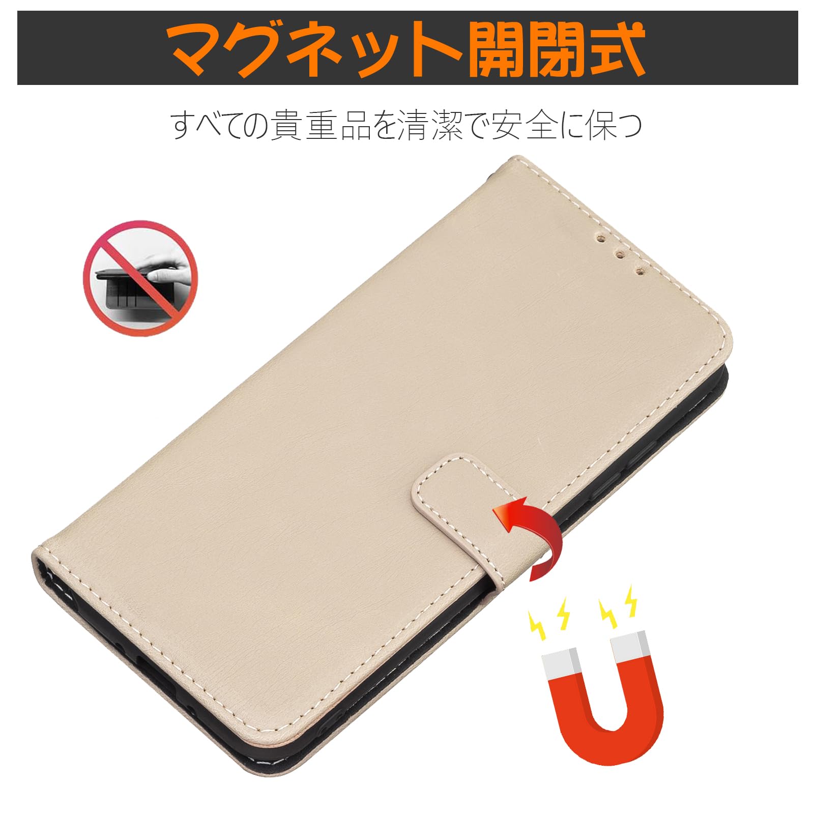 Amazon.co.jp: 【Aqier】ビジネスシリーズ 互換性 Galaxy S23/docomo