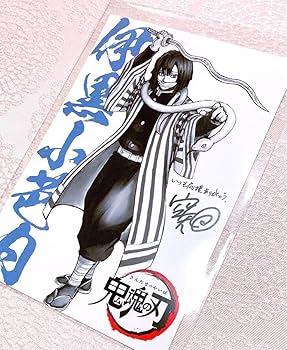 銀魂　カード 銀魂】SHONEN JUMP SHOP 上海 ジャンプショップ中国限定 キラピカ