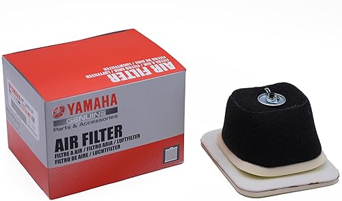 Vista 2 de Yamaha TT-R125LE - Filtro de aire para motocicleta, #5HP-14450-00-00