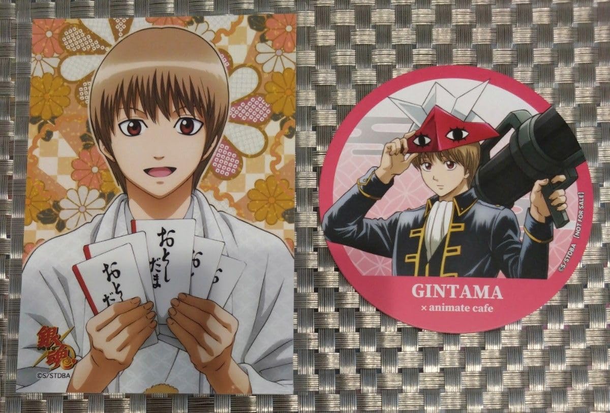 Amazon.co.jp: 銀魂 沖田 JF ジャンフェス 正月 アニ トカフェ 特典