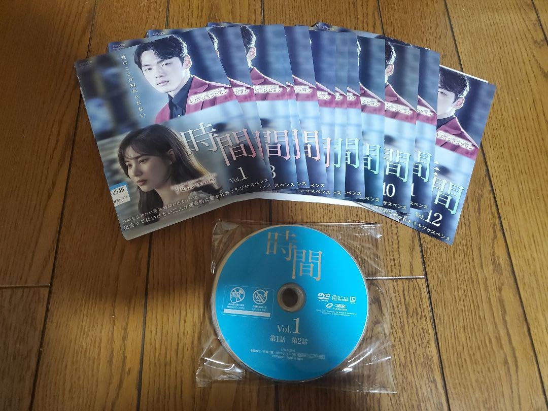 時間 DVD-BOX と OST セット キム・ジョンヒョン ソヒョン Amazon.co.jp: 時間 DVD 全巻セット キム ジョンヒョン ソヒョン