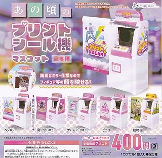 Amazon Co Jp J ドリーム おもちゃ