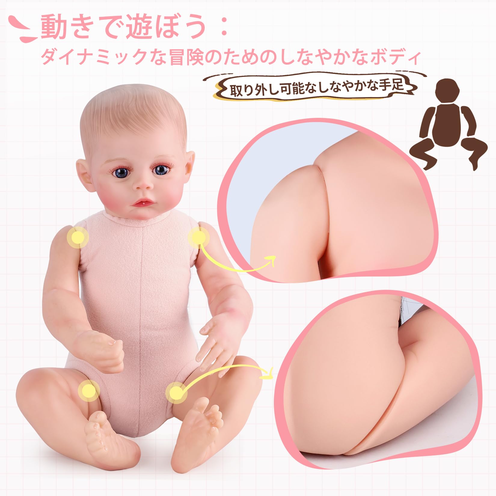 Amazon | ROERHE リボーンドール ビニール ベビードール リアル