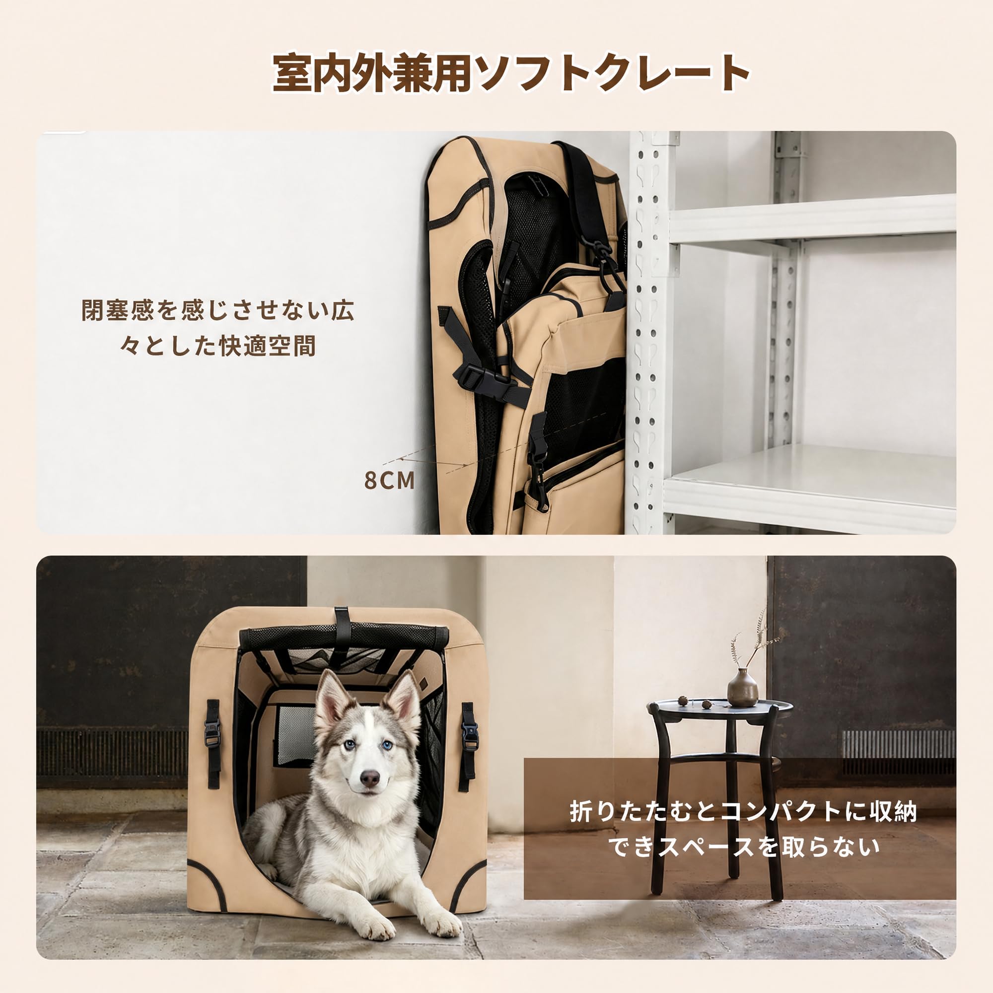 犬 クレート 中・大型犬 送料込 Amazon.co.jp: Totoro ball ソフトクレート 大型犬 大空間な犬用