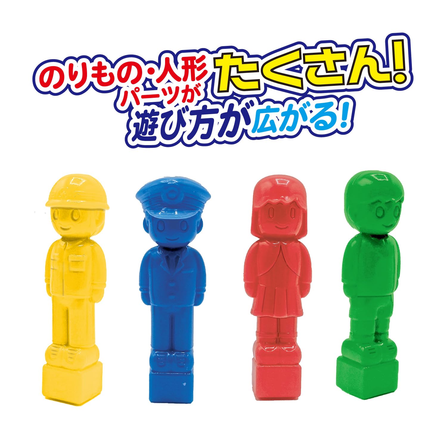 Amazon.co.jp: 【学研公式特別セット】 学研 Gakken ニューブロック