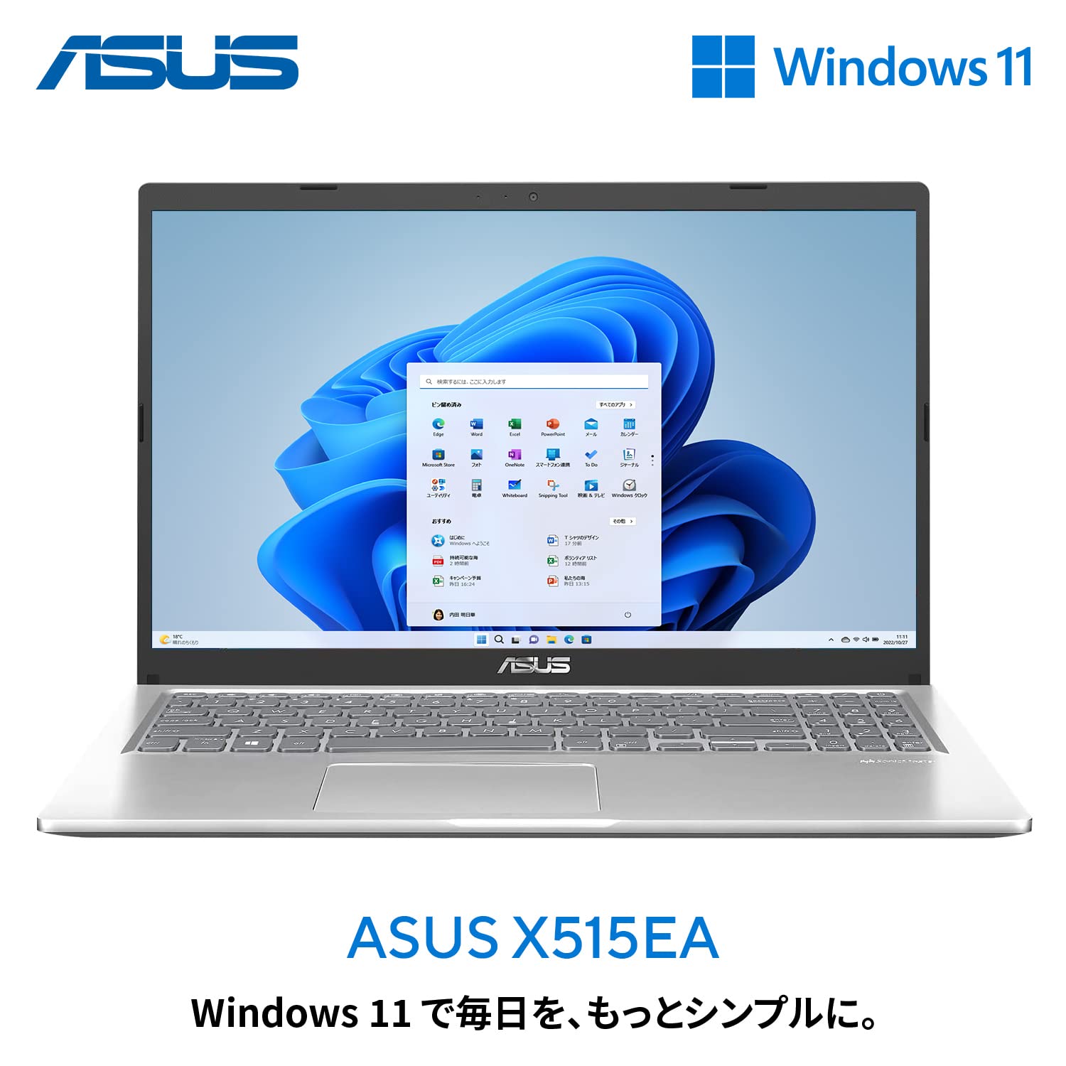 Amazon.co.jp: 【Microsoft Office Home&Business 2021搭載】 ASUS 