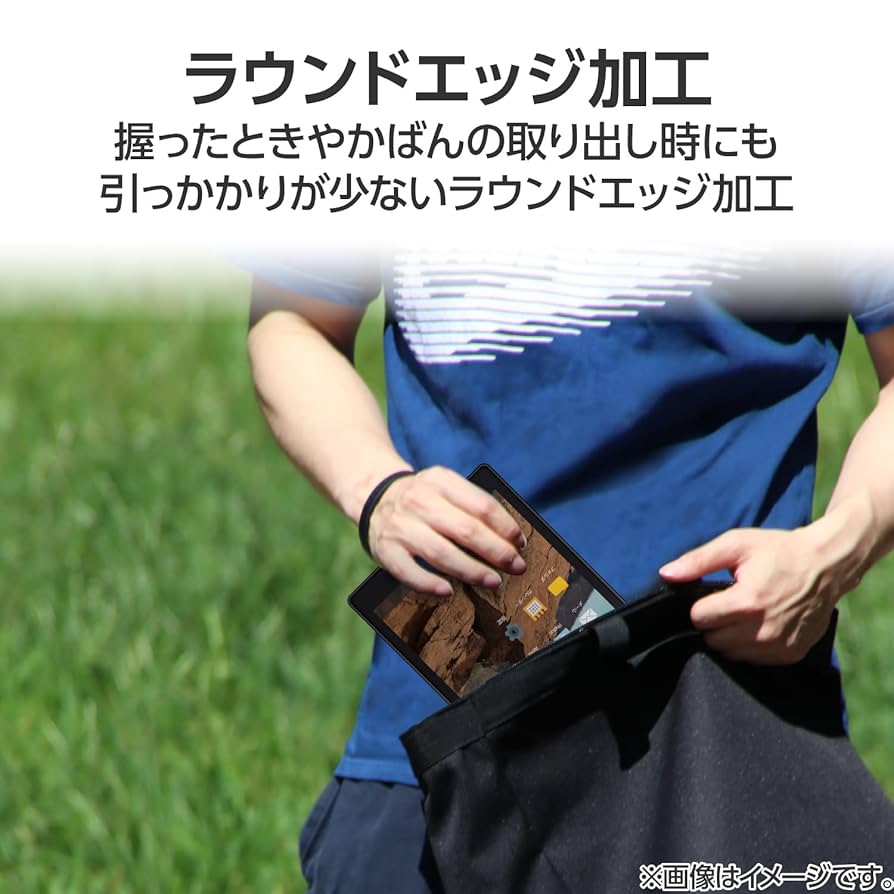 FireHD10 32GB+MoKoダークグリーンカバー+エレコムガラスフィルム FireHD10 32GB+MoKoダークグリーンカバー+エレコムガラスフィルム