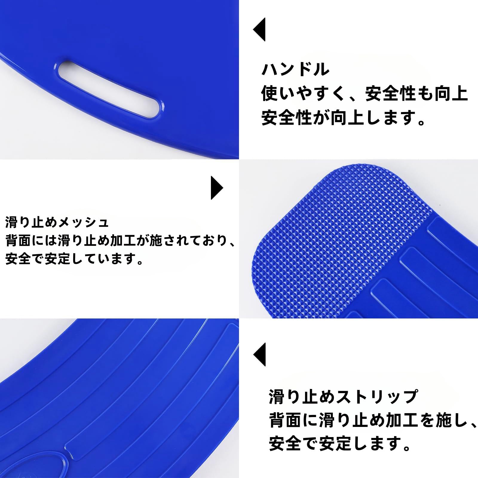 Amazon | 移乗用ボード ランスファーボード 車椅子への移乗用