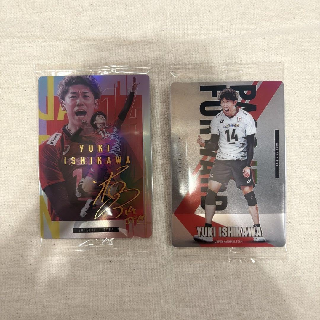 バレーボール男子日本代表 石川祐希選手箔押しサイン入り ミニ色紙 Amazon.co.jp: 男子バレーボール日本代表 ウエハースカード 石川