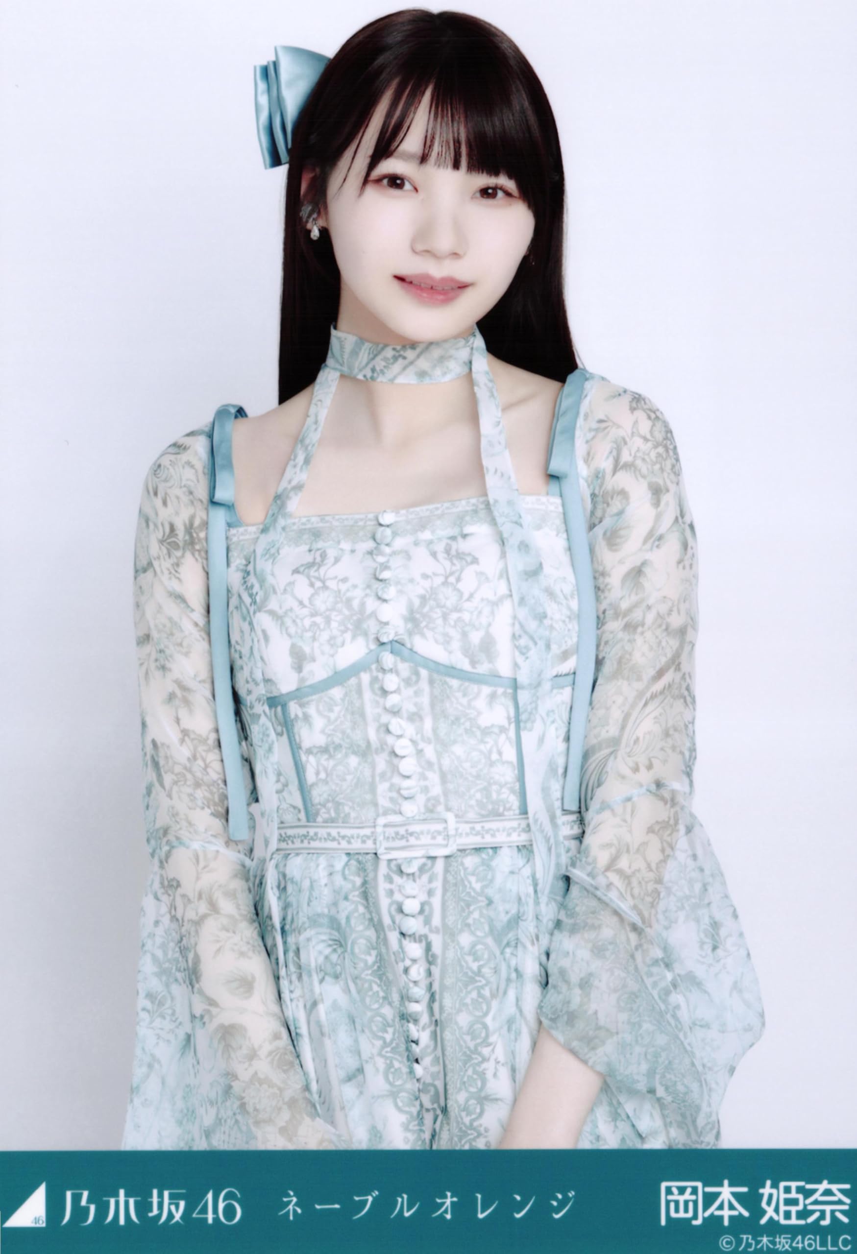 Amazon.co.jp: 乃木坂46 生写真 ネーブルオレンジ 3種コンプ 岡本姫奈