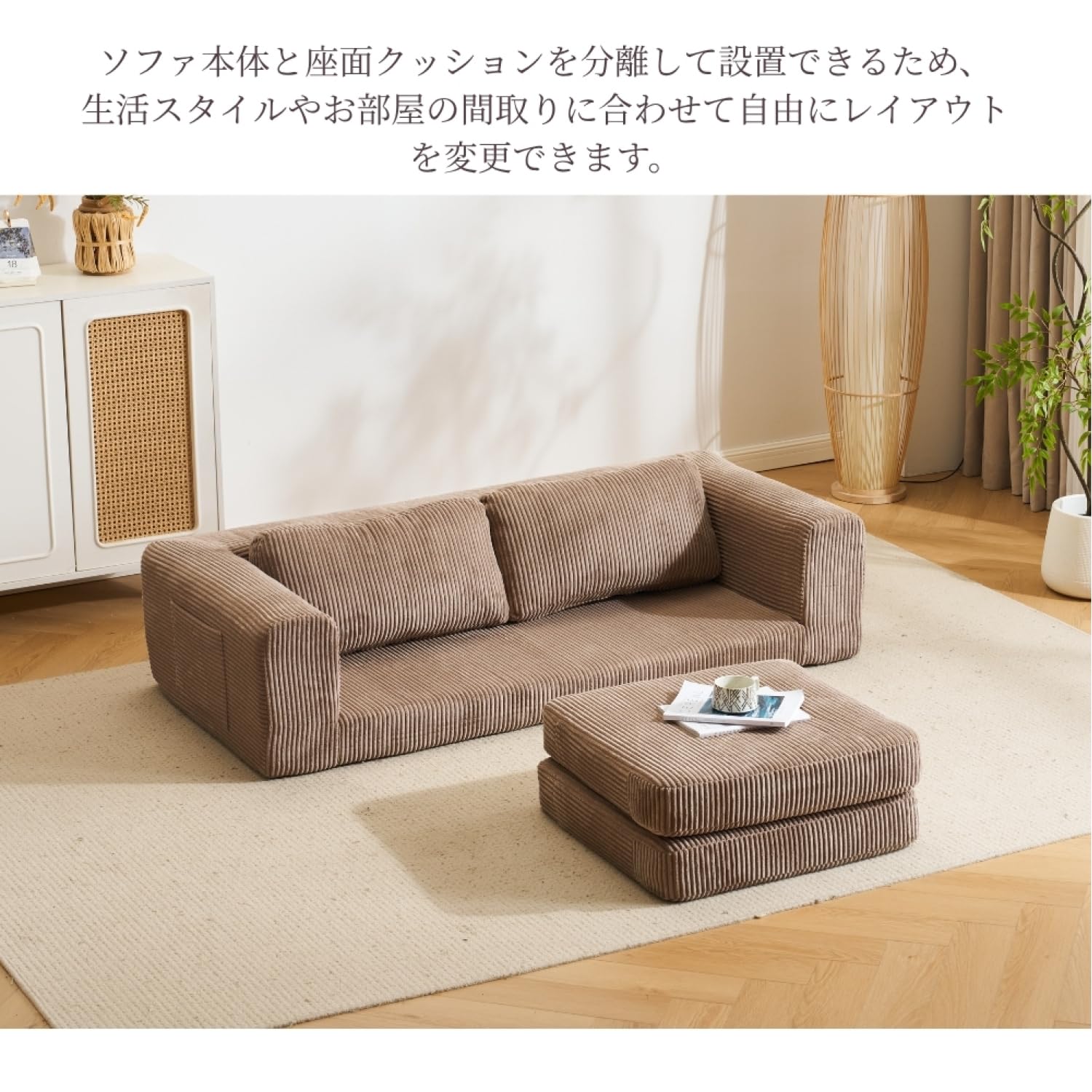 ソファベッド 二人掛け 2.5人掛け フロアソファ ローソファ 完成品 高反発ウ Amazon｜ソファベッド 二人掛け 2.5人掛け ローソファ フロアソファ