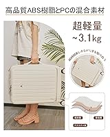 新品✨ Forest dawn キャリーバッグ スーツケース 約41L ブラック Lサイズ スーツケース キャリーケース SCANDINAVIAN FOREST 頑丈