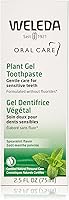Vista 2 de Weleda Pasta de dientes en gel vegetal, 2.5 onzas