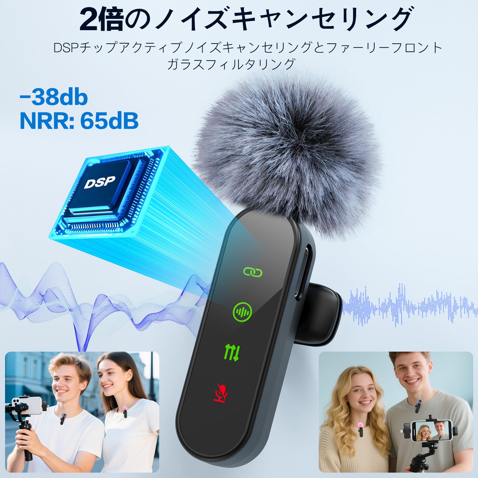 Amazon | ZealSound ピンマイク ワイヤレスiPhone16/15シリーズ対応