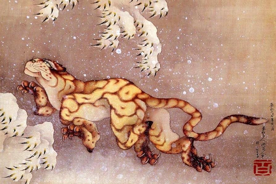 Amazon.com: Katsushika Hokusai Happy Tiger Japan Tiger Art