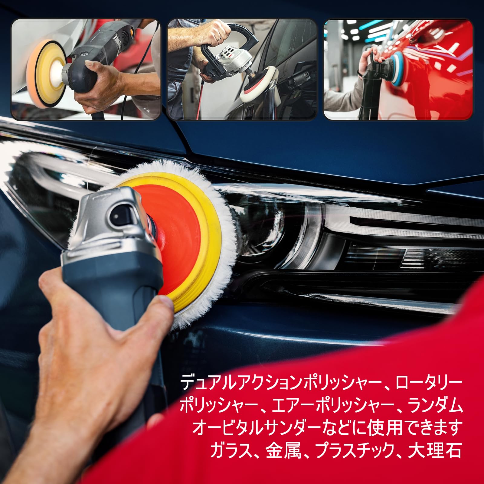Amazon.co.jp: STEBRUAM 6個セット スポンジパット 6インチ/150mm