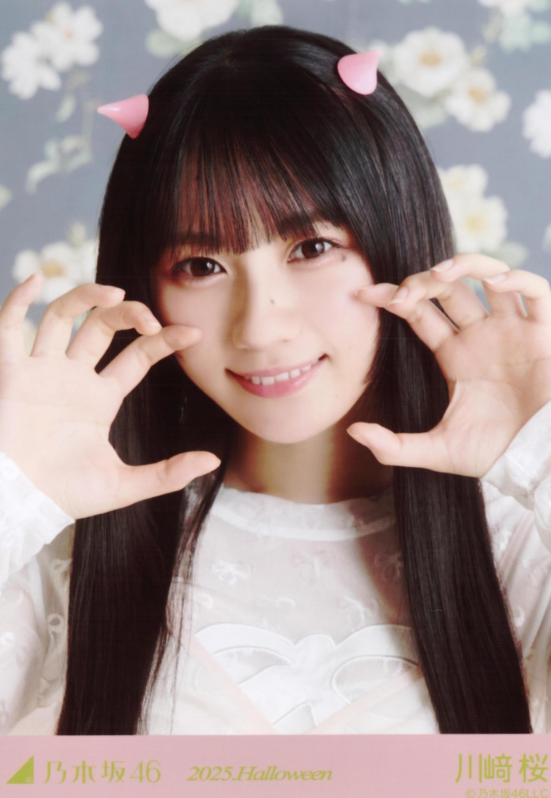 Amazon.co.jp: 乃木坂46 2025年9月個別生写真5枚セット ハロウィン2025