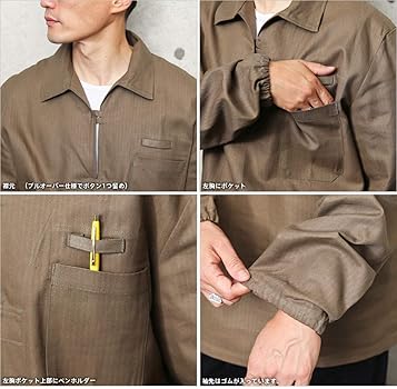 実物　チェコ軍　ワーカーオーバーオール　HBT　ヘリンボーンツイル　ブラウン 実物 チェコ軍 ワーカーオーバーオール HBT ヘリンボーンツイル