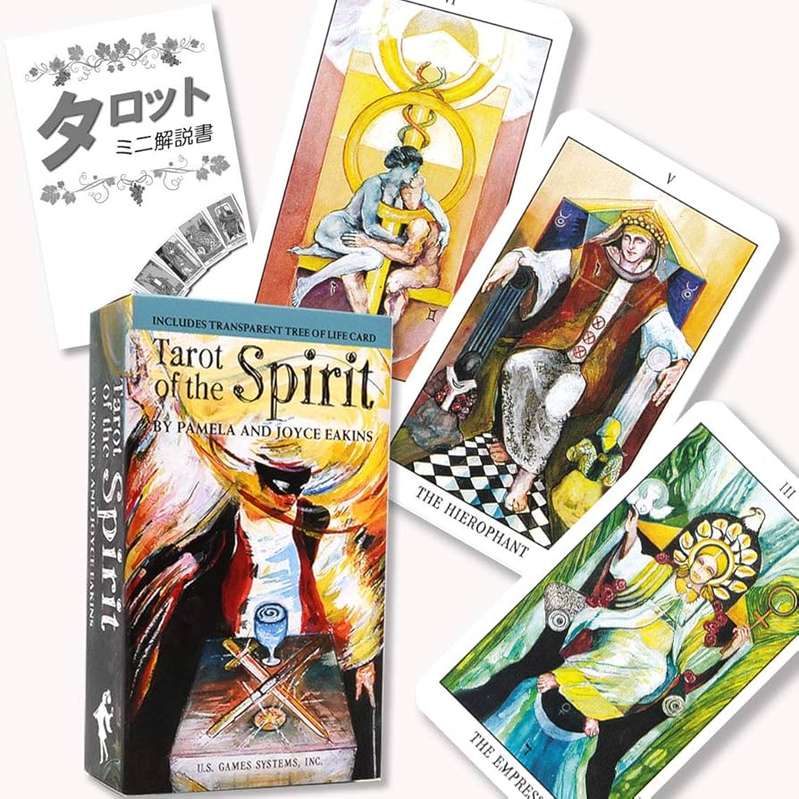 Amazon.co.jp: タロット オブ ザ スピリット Tarot of the