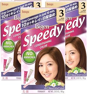 Bigen Speedy Conditioning Color Kit: 3 Warm Chestnut - 3 Pack