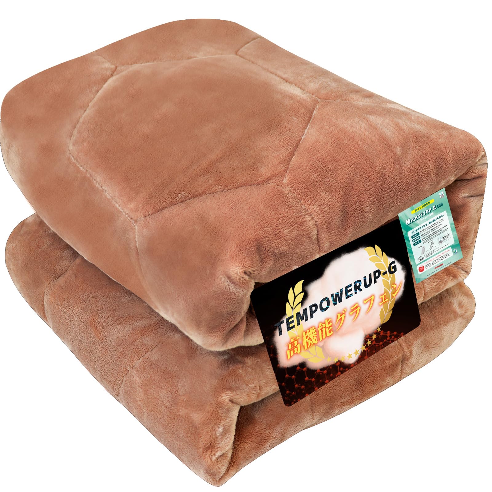 Amazon｜帝人TEIJIN中わた 掛け布団 シングル【エアロゲル+グラフェン