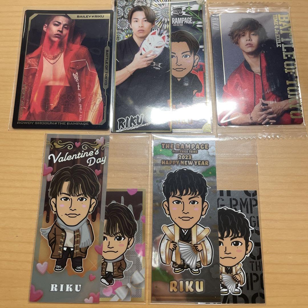 RAMPAGE BOT 千社札 RAMPAGE BOT 千社札