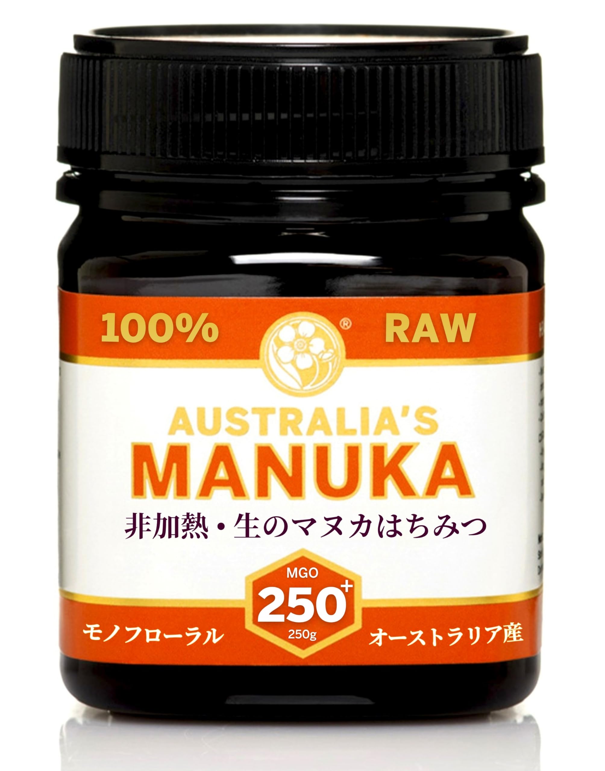 Amazon | マヌカハニー MGO250+ 250g 国内正規品 オーストラリア産 生