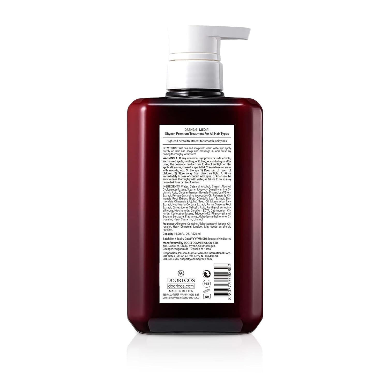 Daeng Gi Meo Ri - Ohyeon Premium Scalp Serum & Hair Treatment – Soothes Dry, Itchy Scalp & Boosts Hair Health for All Types – 500ml / 16.9 fl oz - Image 5