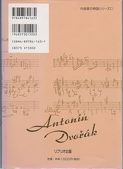 洋書：チェコの民話と詩歌の美しい古書 『Cesky rok』　4冊セット 洋書：チェコの民話と詩歌の美しい古書 『Cesky rok』 4冊セット