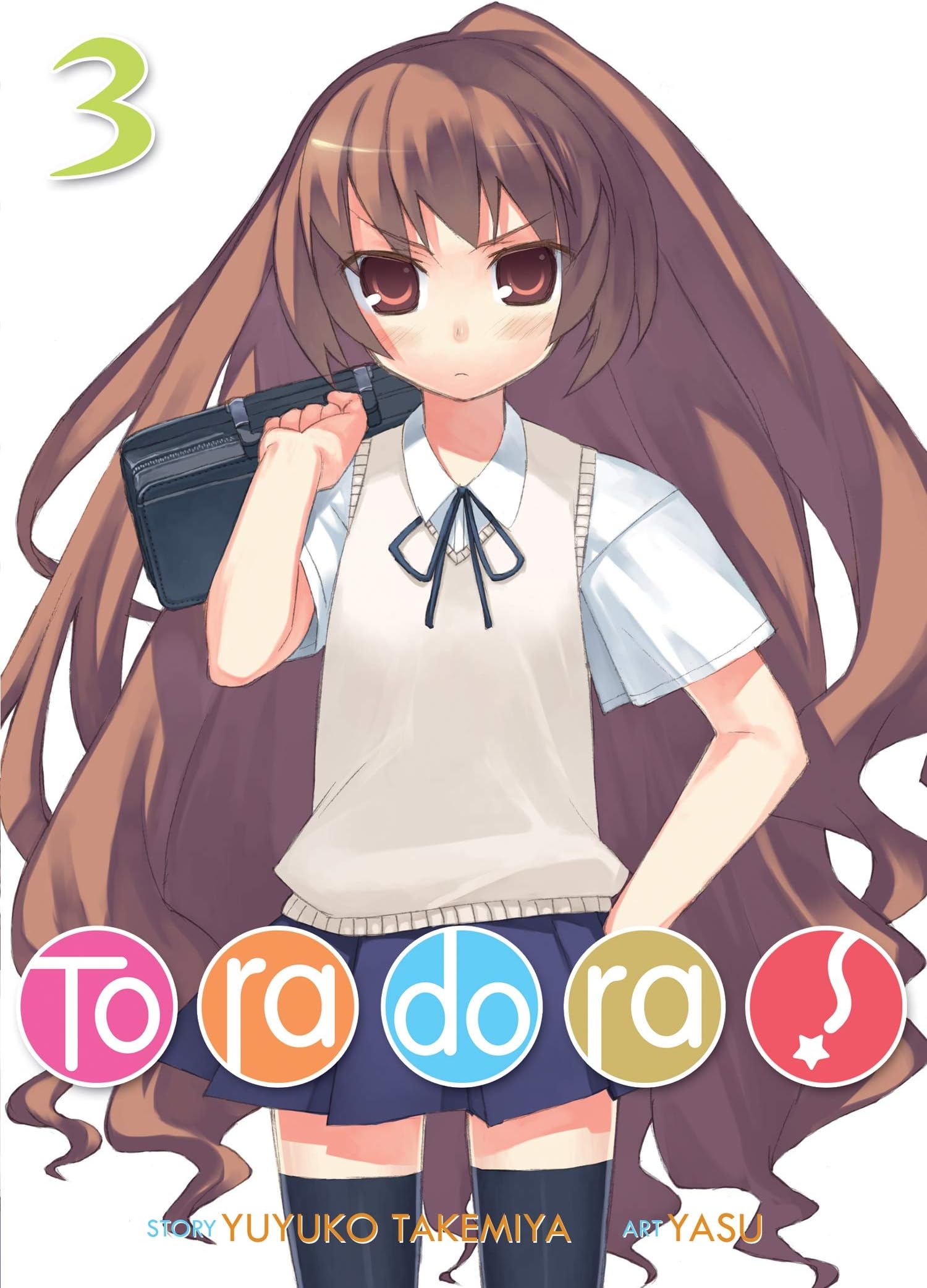 Toradora! (Light Novel) Vol. 3