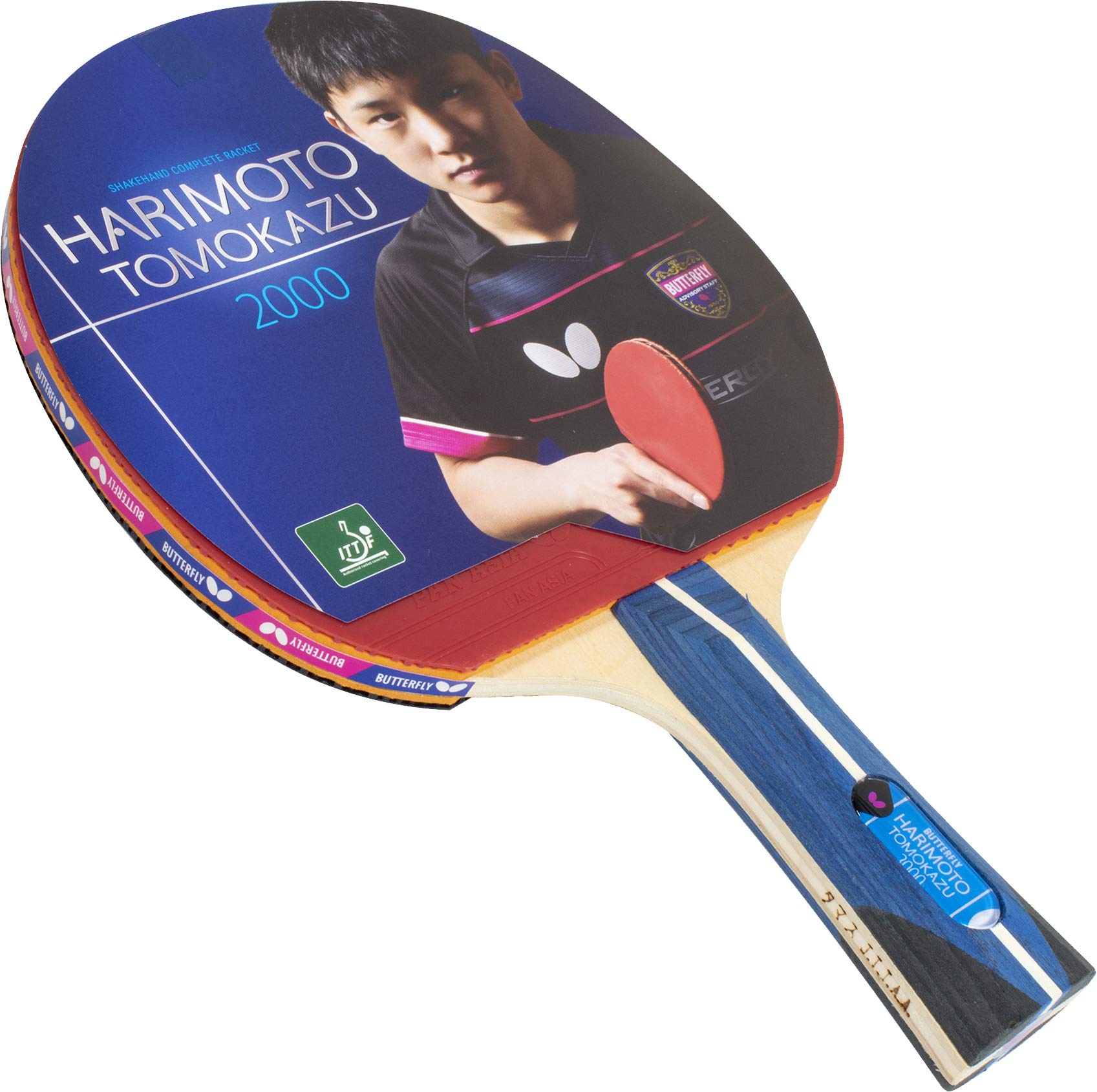 Buy Butterfly Harimoto Tomokazu 2000 Shakehand Table Tennis Racket