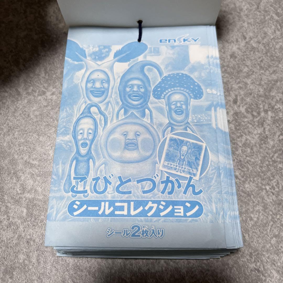 Amazon | 初期 こびとづかん シールコレクション 2枚×34 ヤマビコビト