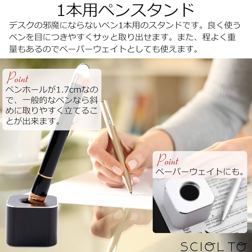 PING 小物 ペン立て kigumi 1本ペン立て – PRiSM オフィシャルショップ