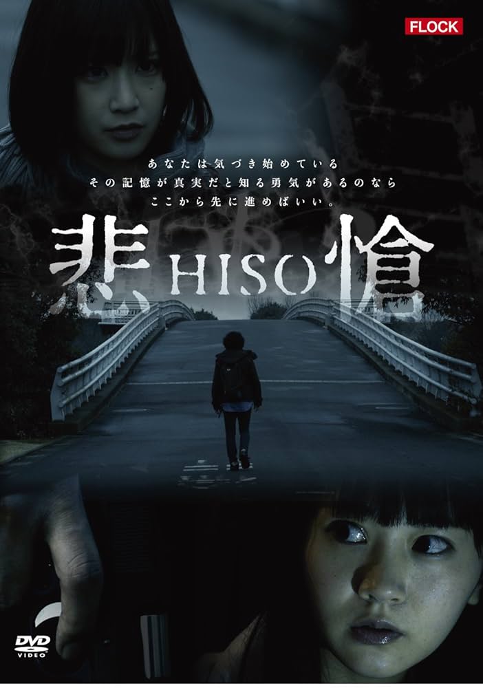 BTS☆ほぼ未使用☆完品☆サマパケ☆2014〜2019☆日本