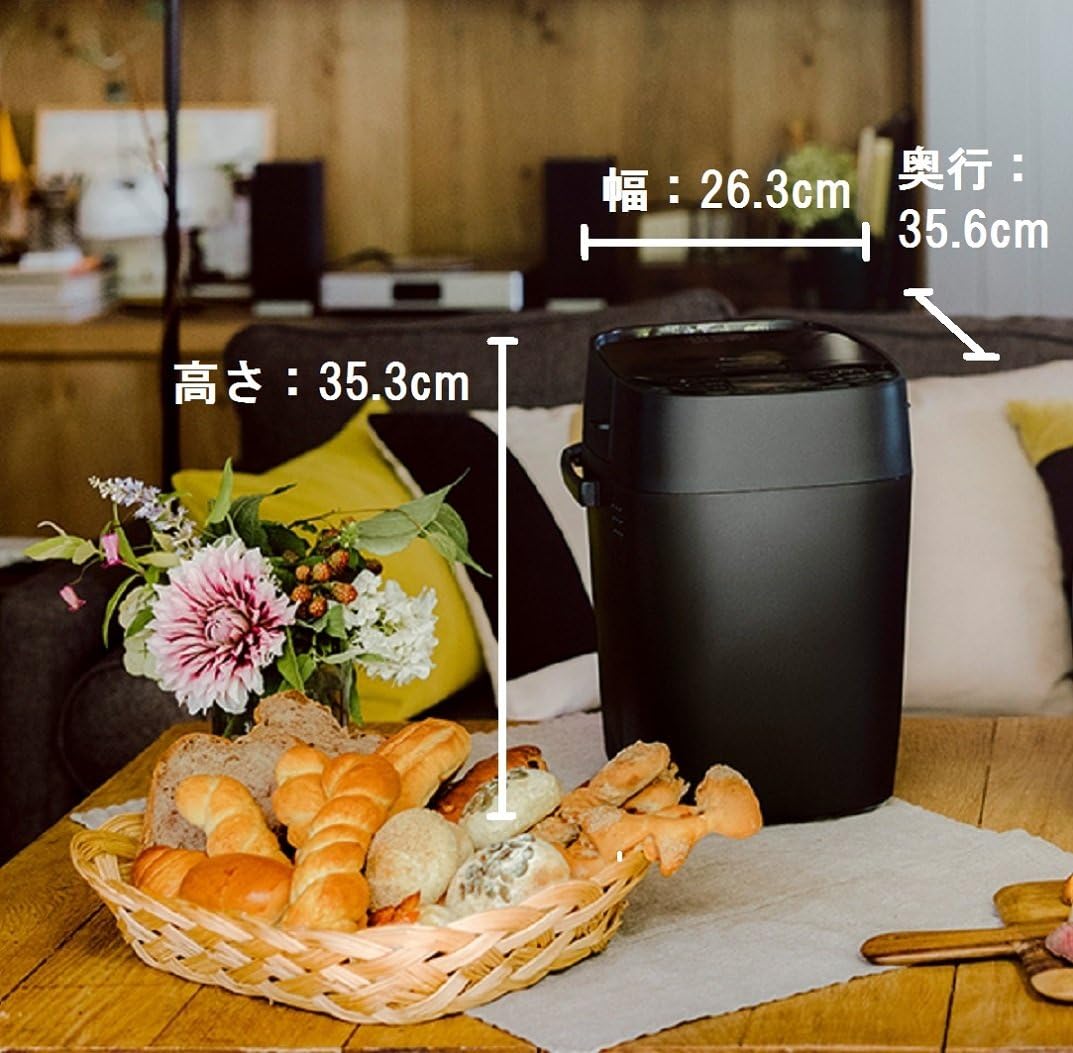 Control panel of the Panasonic SD-MDX100-K Home Bakery