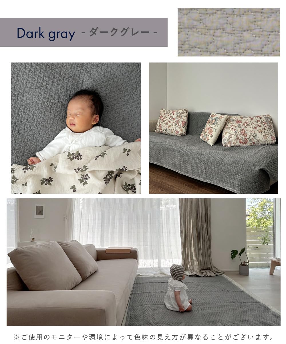 Amazon.co.jp: イブル キルティングマット クラウド柄 200cm x 200cm