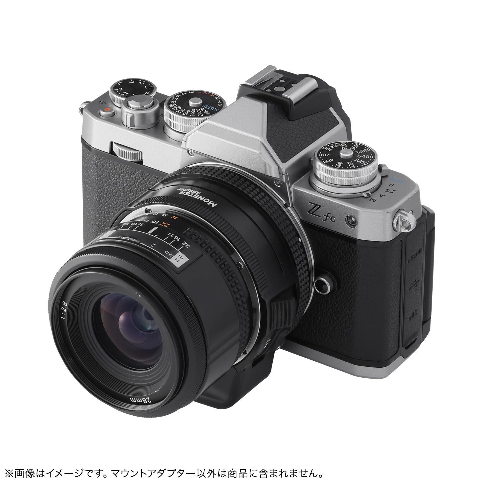 Amazon | MonsterAdapter（モンスターアダプター） LA-FZ1 電子