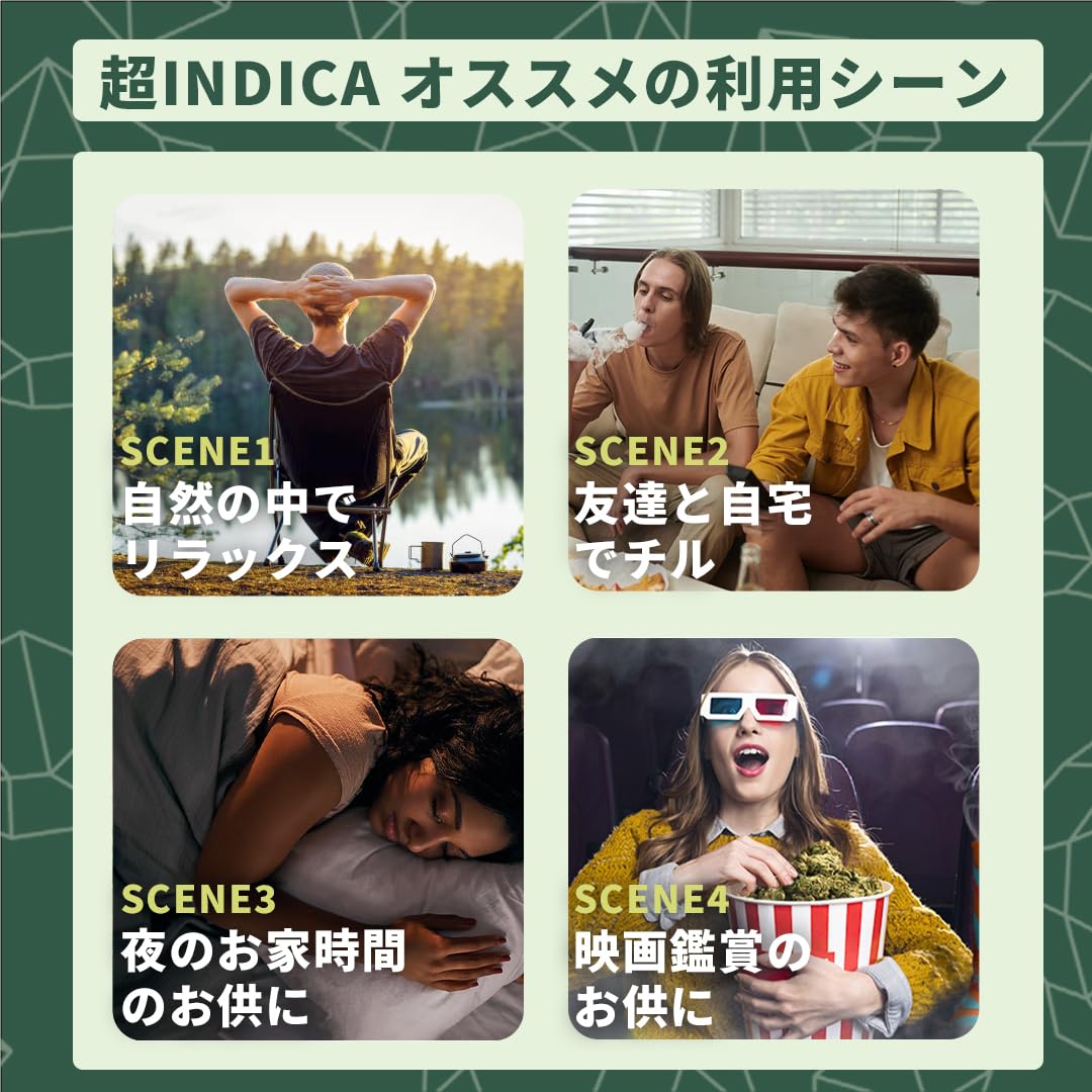 Amazon | 【KUSH JP】 高濃度 CBN × CBG CBDリキッド 【 上級者向け