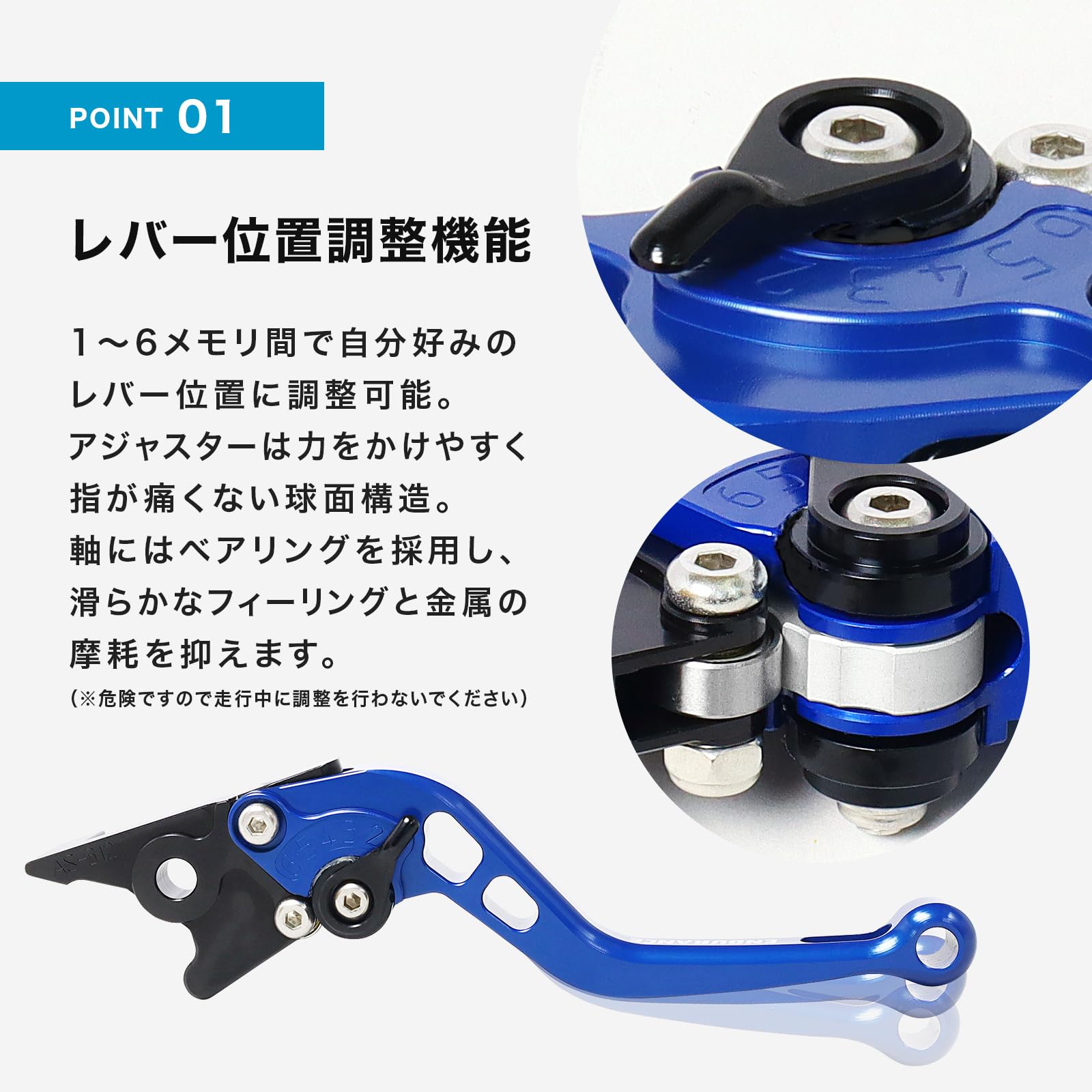 マ*ー様 エンデュランス　アジャスタブルレバー左右セット　ショートブラック　gs Amazon.co.jp: エンデュランス バイク [受注生産品] アジャスタブル