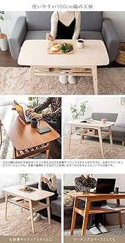 【宮武製作所 ソファテーブル】ホワイト Mou CT-K600 宮武製作所 メーカー直送 ソファーテーブル Mou（ムー